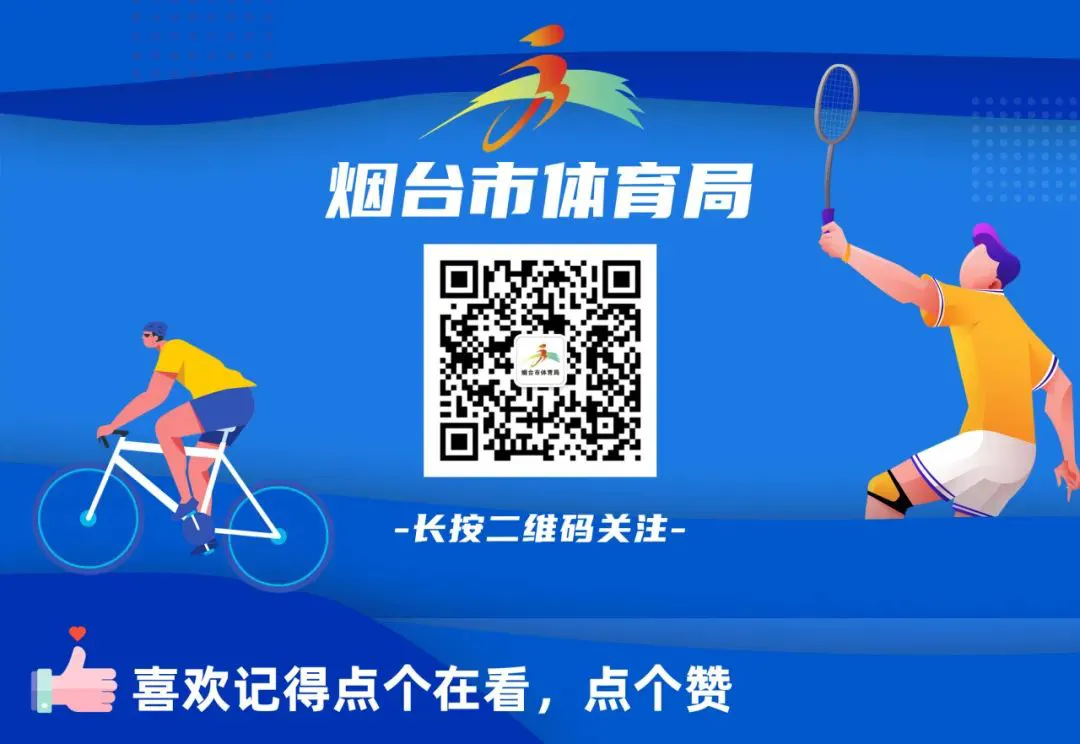 哪里可以找到关于篮球心理训练的资源_1