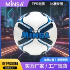 如何制定适合青少年的篮球轮换训练计划_0