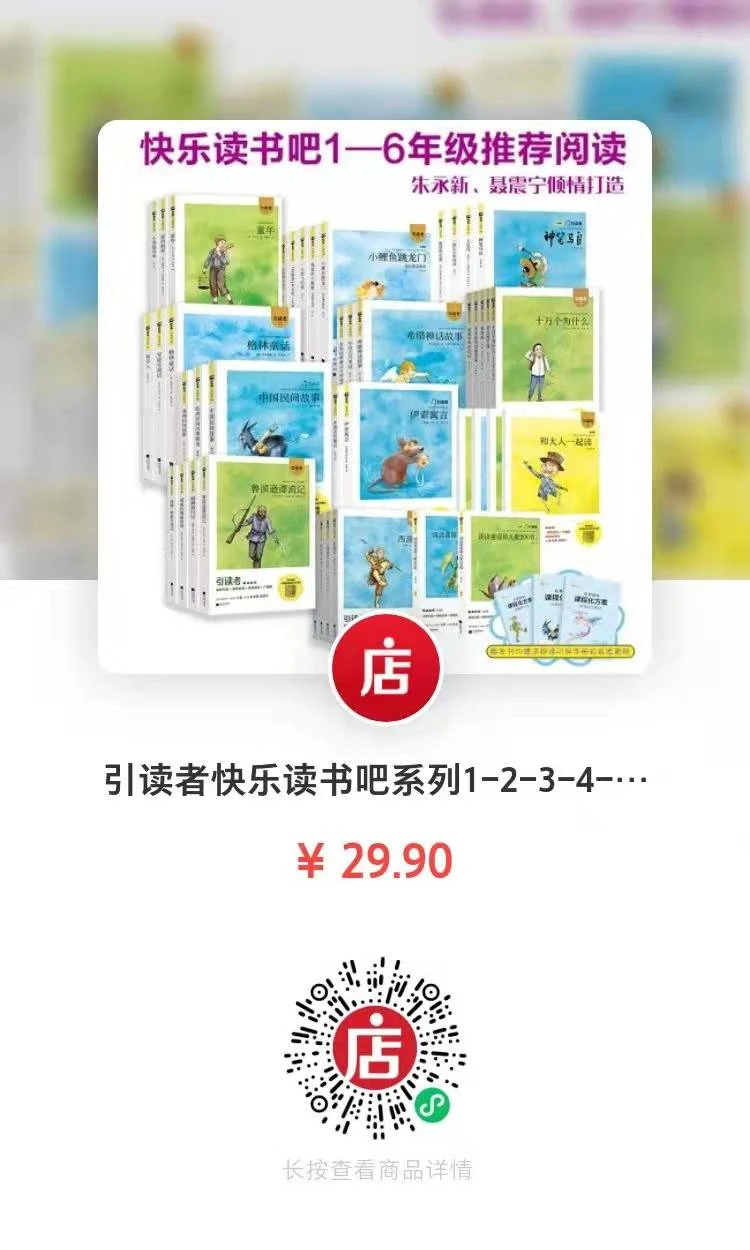哪里可以学习到高级的篮球战术训练方法？_2