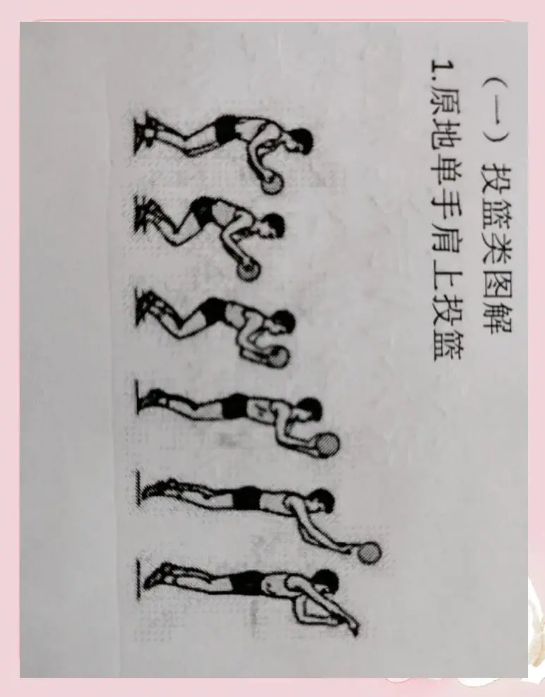 _2